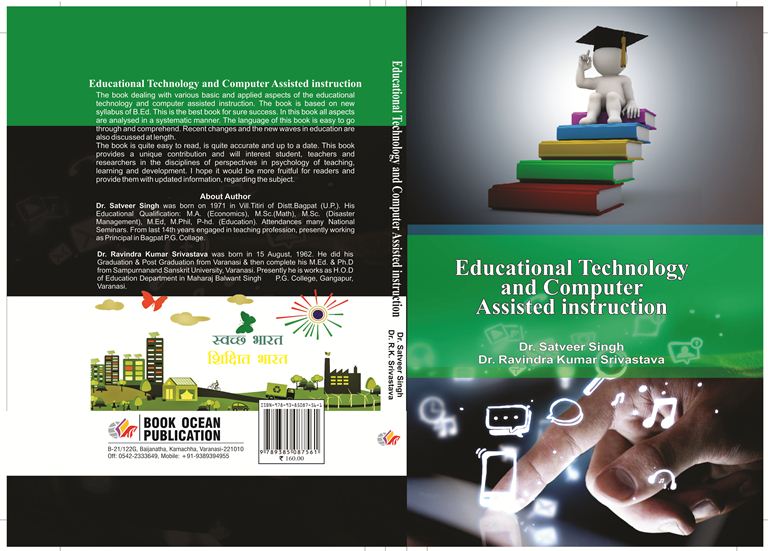 Educational Technology and Computer assisted instruction